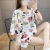 Add fat and increase the size of women's wear in the summer of 2020, the new modest fat sister MM medium long blouse 200 jin short sleeve T-shirt