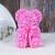 Rose foam bear 25cm gift Box stalls night market supply DIY materials for Children's Valentine's Day gifts
