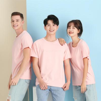 New Combed Cotton round Neck Short Sleeve T-shirt Business Attire Sports Clothes Cultural Shirt Parent-Child Couple Wear Solid Color T-shirt