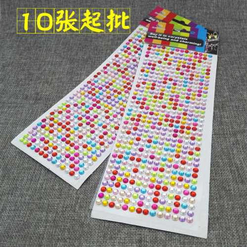 A2628 Colorful Strip Diamond Sticker Children‘s Rhinestone Paste Decorative Mobile Phone Stickers DIY Binary Store Wholesale