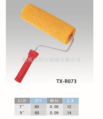 Yellow foam roller brush red handle manufacturers direct quality assurance large price welcome to buy