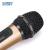 Deke 366 Professional Sound Card for Live Show Internet Hot Anchor Recommended Wireless Microphone
