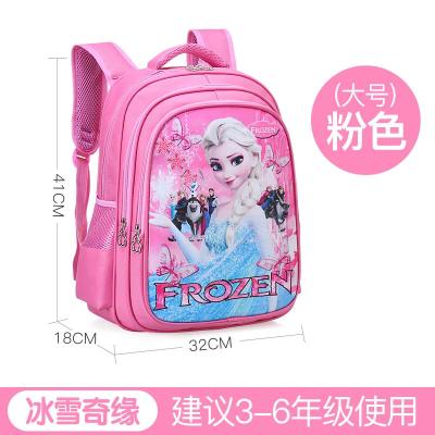 Children's Schoolbag Primary School Boys and Girls Backpack Backpack Spine Protection Schoolbag 2209