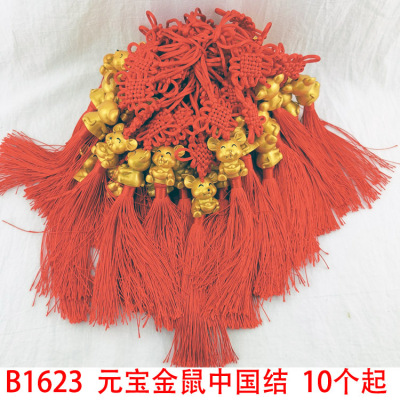 B1623 Ingot Ornament Chinese Knot New Year Jewelry Golden Rat Yiwu 2 Yuan Ornament Wholesale