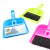 0207 Mini Desktop Cleaning Brush Sweeping Desktop Computer Keyboard Brush Small Broom Dustpan with Shovel Set Hot Sale