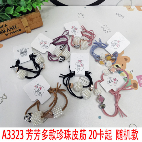 A3323 Fangfang Multiple Models Pearl Hair Elastic Hair Ring Hair Rope Headband Hair Accessories Yiwu 2 Yuan Store Supply Wholesale