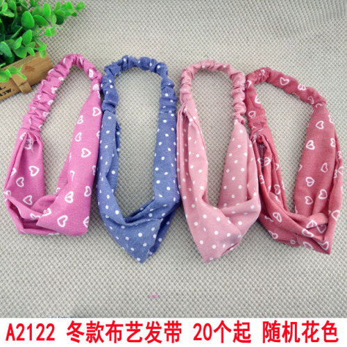 a2122 winter fabric hair band face wash hair band facial mask hair cover wholesale of department store of two yuan store