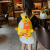 Children's Bag  New Korean Cartoon Cute Deer Backpack Kindergarten Schoolbag Boys and Girls Travel Backpack