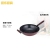 Manufacturers direct wholesale dazzle non-stick frying pan without oil frying gift frying rust