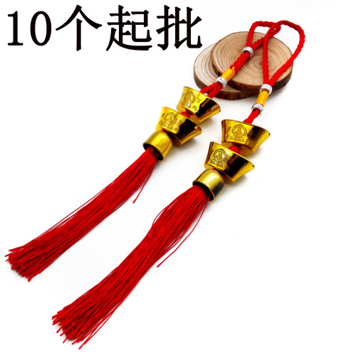 B 80600.00G Ingots Chinese Knot New Year Decorations Wall Decorations Featured Gifts Yiwu 100.00G Yuan Store