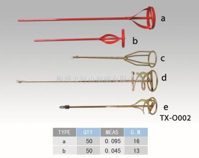 Agitator 5 styles agitator Red gold agitator various sizes agitator hardware tools