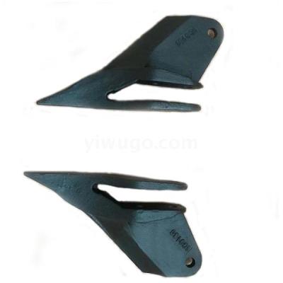Applicable to 1c0180 Excavator Mechanical Parts Left and Right Bucket Side Teeth Factory Direct Sales Brand New Price Discount