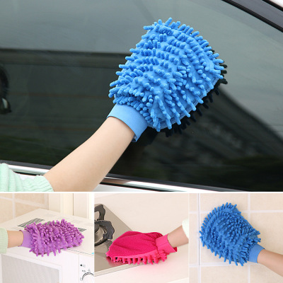 0250 Car Washing Gloves Tools Single-Sided Chenille Car Cleaning Rag Coral Fleece Plush Thickened plus-Sized Large Car Wash