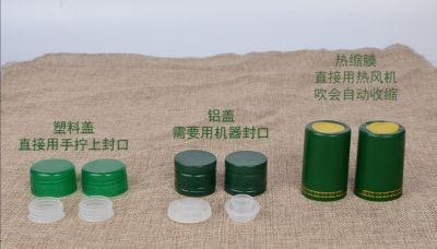 Oil Bottle Olive Oil Bottle Plastic Cap Aluminum Cover Swimming Cap Heat Shrinkable Cap