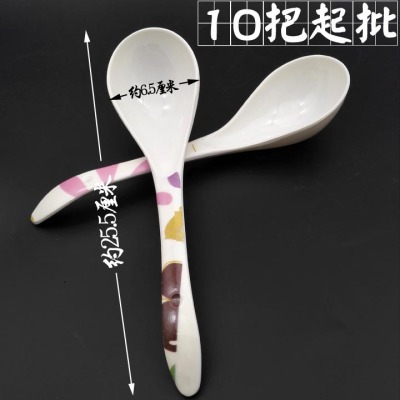 D2431 BD12 Soup Spoon Soup Scoop Plastic Spoon Tableware Soup Spoon Daily Necessities Two Yuan Store Wholesale Distribution