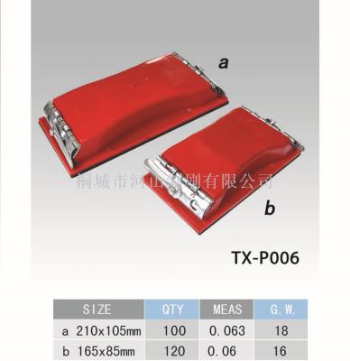 Sand frame AB two best-selling sand frame red sand frame high-grade sand frame hardware quality assurance sand frame