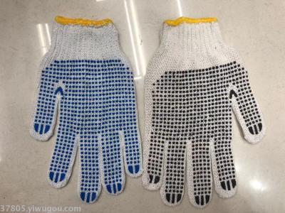 Customized rubber gloves anti-slip and work thickened male site handling work