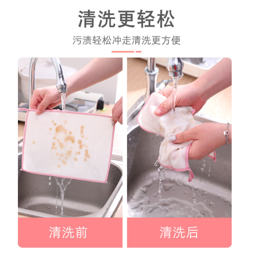 H1422 Hard Fiber Towel Oil-Free Absorbent Towel Clean Towel Yiwu 2 Yuan Department Store Wholesale