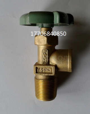 Liquefied Petroleum Gas (LPG) gang ping fa, Gas Cylinder Valve, Angle Valve