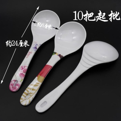 D2432 Bd13 Rice Spoon Non-Stick Rice Spoon Rice Cooker Shovel Rice Cooker Rice Spoon Two Yuan Store Wholesale Distribution