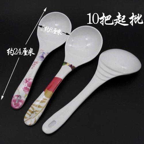 d2432 bd13 rice shovel non-stick rice spoon rice cooker shovel rice cooker rice shovel two yuan shop wholesale distribution