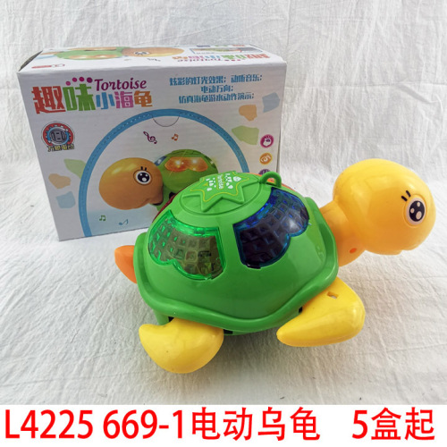 l4224 669-1 electric turtle electric cement mixer music light children‘s toys ten yuan