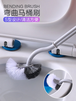 Toilet Brush No Dead Angle Household Soft Fur Long Handle Toilet Brush Toilet Cleaning Supplies Toilet Brush