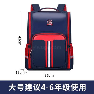 Children's Schoolbag Primary School Boys and Girls Backpack Backpack Spine Protection Schoolbag 2528