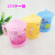 G1214 302# Plastic Cup with Cover Tooth Cup Plastic Cup Gift Gift 2 Yuan Shop Wholesale