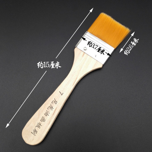 i1925 7# nylon oil painting scrub brush art supplies drawing tools wall painting office supplies 2 yuan store