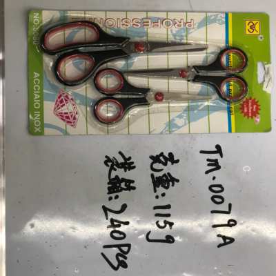 TM.0079A, like plastic scissors, office scissors