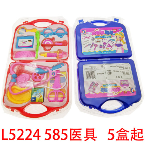 l5224 585 medical equipment children educational assembly yuan store wholesale stall night market supply hot sale