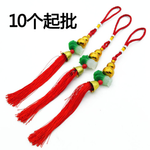 168.23 Chinese Cabbage Gourd Chinese Knot New Year Decoration Accessories Wall Decoration Special Gift Yiwu 2 Yuan two Yuan