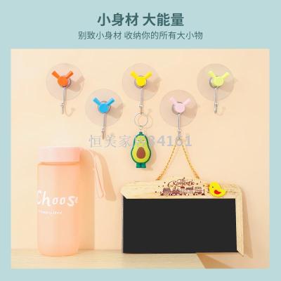 Hook Punch-Free Bathroom Kitchen Entrance Viscose for Walls Small Hook No Trace of Creativity Strong Coat and Hat Sticky Hook Stickers