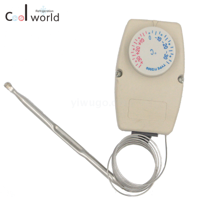 F2000 refrigerator freezer thermostat