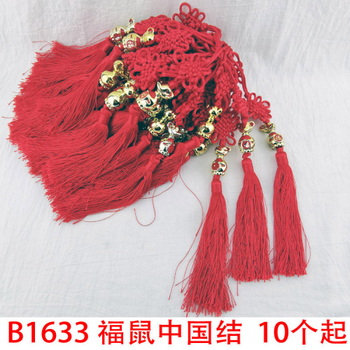 B1633 Fortune Mouse Chinese Knot Festival Gift Hanging Ornaments Celebration Ceremony Products Yiwu 2 Yuan Wholesale