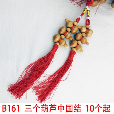 168.14 Three Gourd Chinese Knot New Year Decoration Ornament Wall Decoration Special Gift Yiwu 2 Yuan