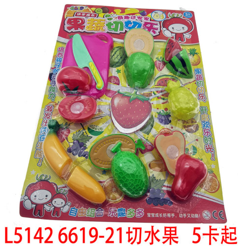 l5142 6619-21 cut fruit new children‘s puzzle 10 yuan shop wholesale stall night market supply