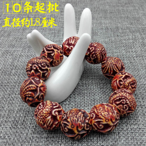 2845 Large Antique Bracelet Dragon and Phoenix Bracelet Two Yuan Store ornament Yiwu Small Commodity Stall Night Market Wholesale 