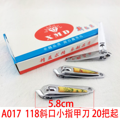 A017 118 Oblique Mouth Small Nail Clippers Stainless Steel Adult Nail Clippers Nail Scissors Yiwu 2 Yuan Store Supply