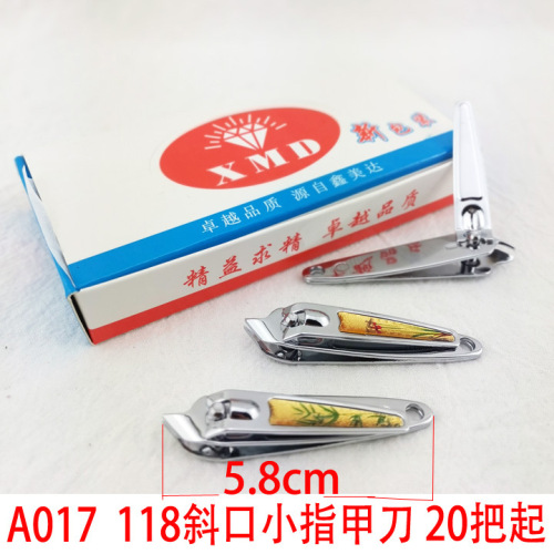 A017 118 Oblique Small Nail Clippers Stainless Steel Adult Nail Clippers Nail Clippers Yiwu 2 Yuan Store Supply