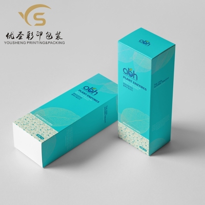 Yousheng Packaging Cosmetics Packaging Customization Beauty Packaging Customization High-End Gift Box Packaging Production