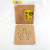 L2123 19# Large Bamboo Coaster Teacup Mat Water Cup Mat Non-Slip Coaster 2 Yuan Store Supply