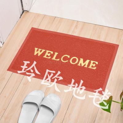 Ling Ousi Circle Floor Mat Non-Slip Dustproof Mat Hallway Mat Rectangular English Mat