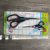 Tm. 0078A, kitchen scissors, like plastic scissors