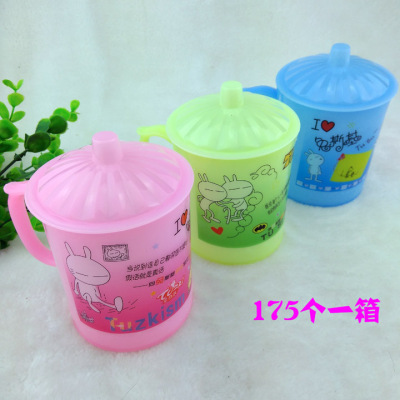 G1214 302# Plastic Cup with Cover Tooth Cup Plastic Cup Gift Gift 2 Yuan Shop Wholesale