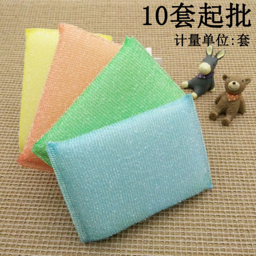 d1731 108# four pieces of washing king dish cloth scouring pad yiwu 2 yuan store gifts