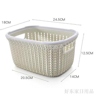 Factory Direct Supply Plastic New Rattan Storage Basket Straw Rattan Uncovered Clothes Basket Items Storage Basket Storage Basket
