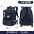 Children's Schoolbag Primary School Boys and Girls Backpack Backpack Spine Protection Schoolbag 2182