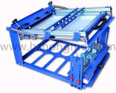006596 SPE-QM2430 Curved Screen Printing Machine